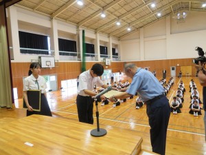 IMG_1484