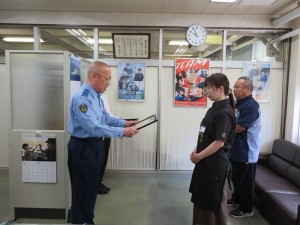 IMG_1734
